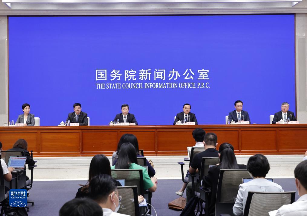 威尼斯集团网站